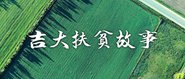 һлţƶ˹££-ִѧ