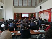 ʴ顱΢仯    ɫ ǡȫʾУ֮2018ɫ֧