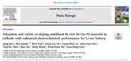 ѧԺӱͽڡТŶڶڿNano EnergyϷо