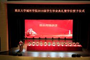 飬 | ѧǻѧԺ2019ѧҵ¡ؾ