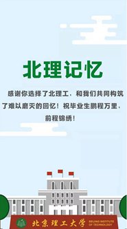 дҵݡ䡱͸