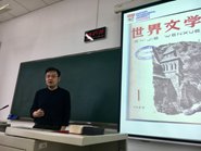 ¼ѧ޷岩ʿԺٰ콲
