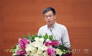 2019ȫAIĴ廪ѧ