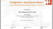 ѧľѧԺĸڻComputers and Geotechnics 2019 SloanܳĽ