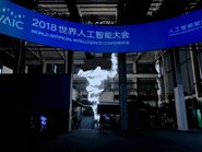 ⣬ëһӿƮ䡱ƷΪ2018˹ܴᡱ