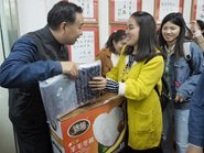 Уưݾ