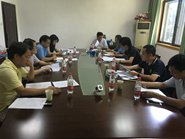 ѧУѲĵ嶽鸰йѧԺμר