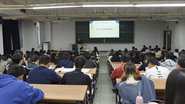 繤ѧԺ2016ѧҵԱɹٿ