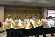 ļǿ2018㽭ʡǿ