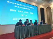 Уа조ȫʡУ齻ᡱʡ߽ѧֻ2018
