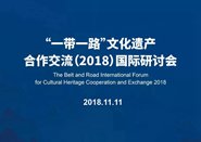 һһ·ĻŲ뽻2018ֻھ