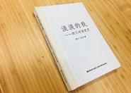 顶ҡԻա
