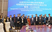 廪ѧ4ʦѡ2022궬»Ͷа»ɳѯͽίԱ
