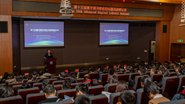 ʮͼǰ߼ְࣨADLS2018ѧٿ