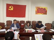 ϵٿ2019괺ѧڰι