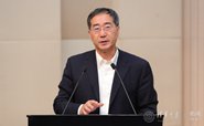 廪ѧ2019갲ȫȶ