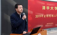 廪ѧٿ2019˼빤 ȽȽ