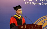 2019괺оѧλʽ
