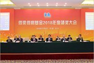 ѧ3ٻ2018ȡѧ뼼