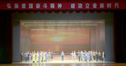 ִ硶ӵġڱѧ