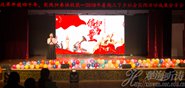 йѧٰ2018ڡ硱ʵɹ