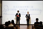ѧ罨ʱѧ罨֮о⡢ѧƾ´ҵ