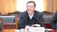 ŴӲμӶԿ֧ԮũѧԺ2018ȹ鲢ǩԿ֧ԮЭ