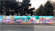 ѧչ2018ꡰȫͨȫա