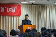 ѧ2018ꡰŶԻʺʦ뷢չ