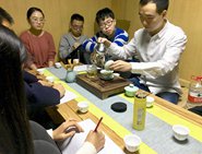 2018＾ѧڵڡһĲ衱