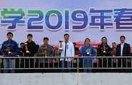 У2019괺˶ԲĻ