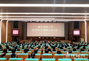 Уٿ罨蹤