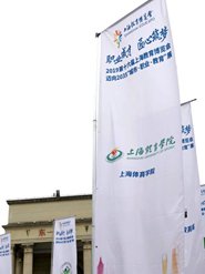 Уչ2019ʮϺ