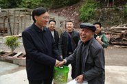 У쵼ƶ忪չ߷áСŲ顱