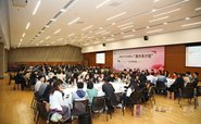 2019廪ѧѧ쵼Ӣƻٿ