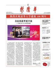 廪ѧУ廪108Уؿ