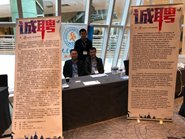 ѧԺоɹڼ綥INFOCOM 2019