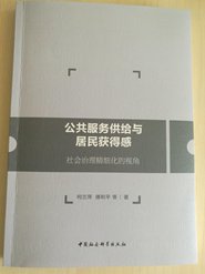 񹩸øСϸӽǡ淢