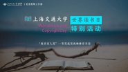 Ϻ2018ꡰ˽һȽ񽱽ʦƼĶĿ