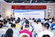 δУѴҵ麣ִҵоԺٰ