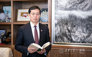 Уŵ廪ӭ | 2019߿