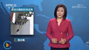 CCTVðСʱϴѧ˯ĿƼɹ(ͼ)