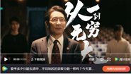 ΢廪2019廪Ƭһ󡷴ּ