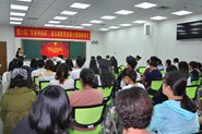 Уе조潱͵Ϣ佱
