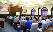 廪ѧ2019ϵɲרҵѵ