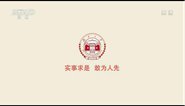 CCTVһʱ䡿3ӶȨϴѧ(ͼ)