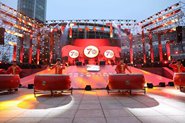 70У졿Уٰ콨У702019ҵ
