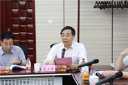 йչоԺٰ조2035췢չսоֻ