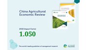 China Agricultural Economic ReviewӰ״ͻ1.0