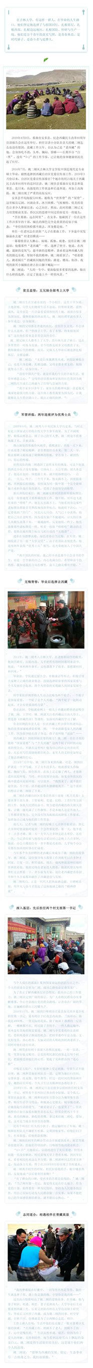 ҦգصԵ-ִѧ